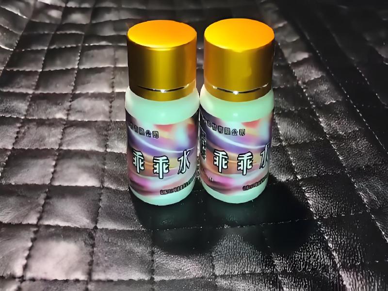 女士专用口服药水4131-Djqs型号